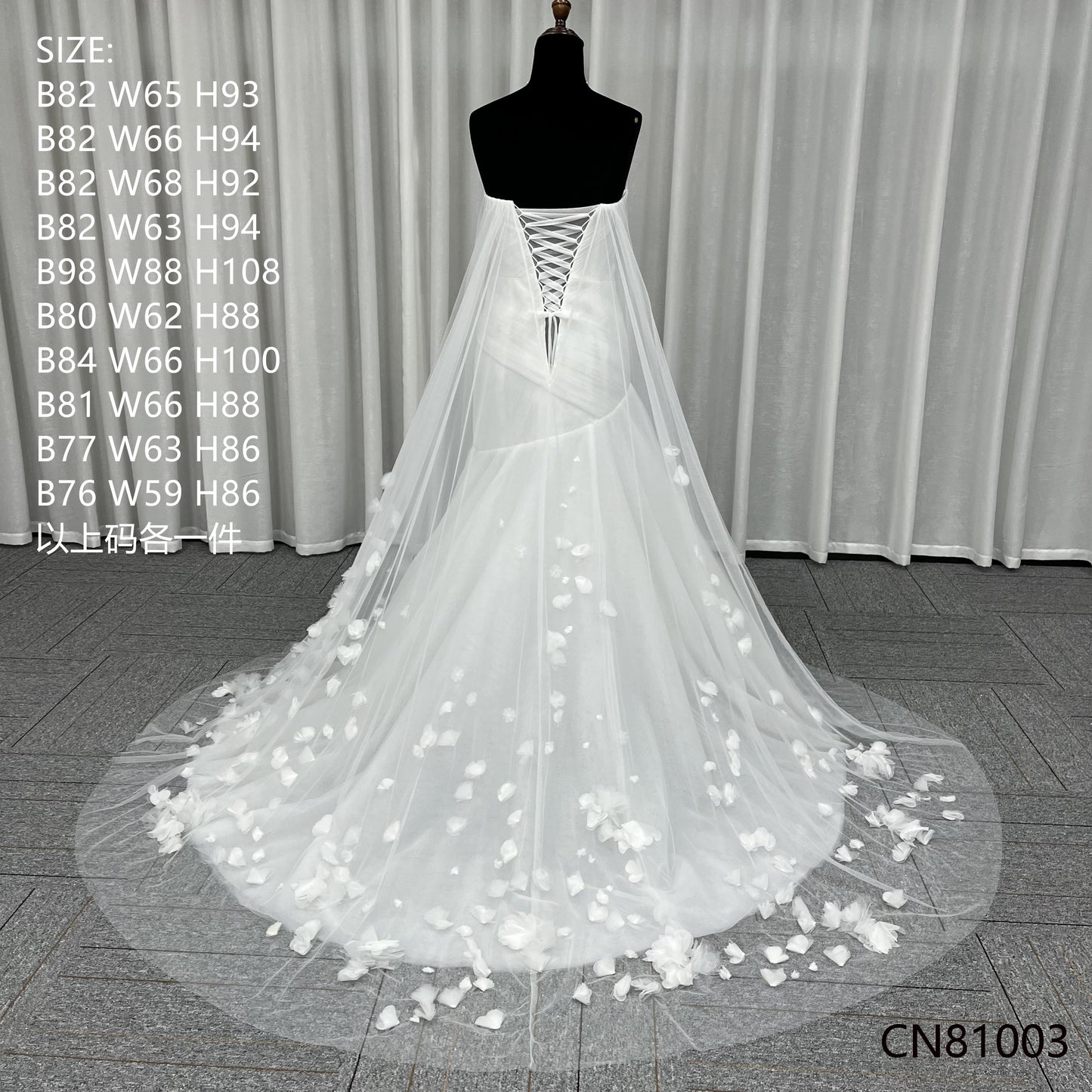 Mermaid Lace Wedding Dress Strapless Sweetheart Neck Ruffles Wedding Gown for Bride