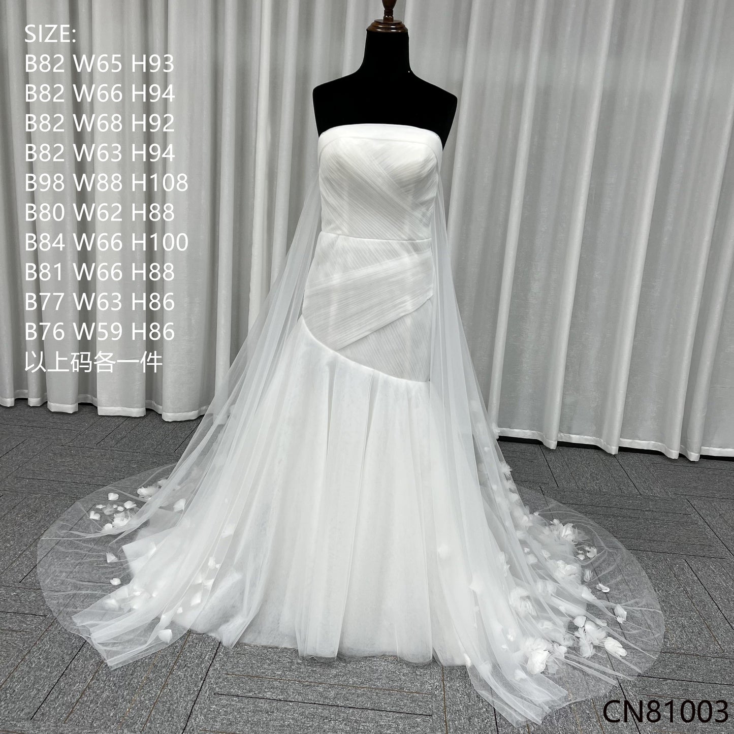 Mermaid Lace Wedding Dress Strapless Sweetheart Neck Ruffles Wedding Gown for Bride