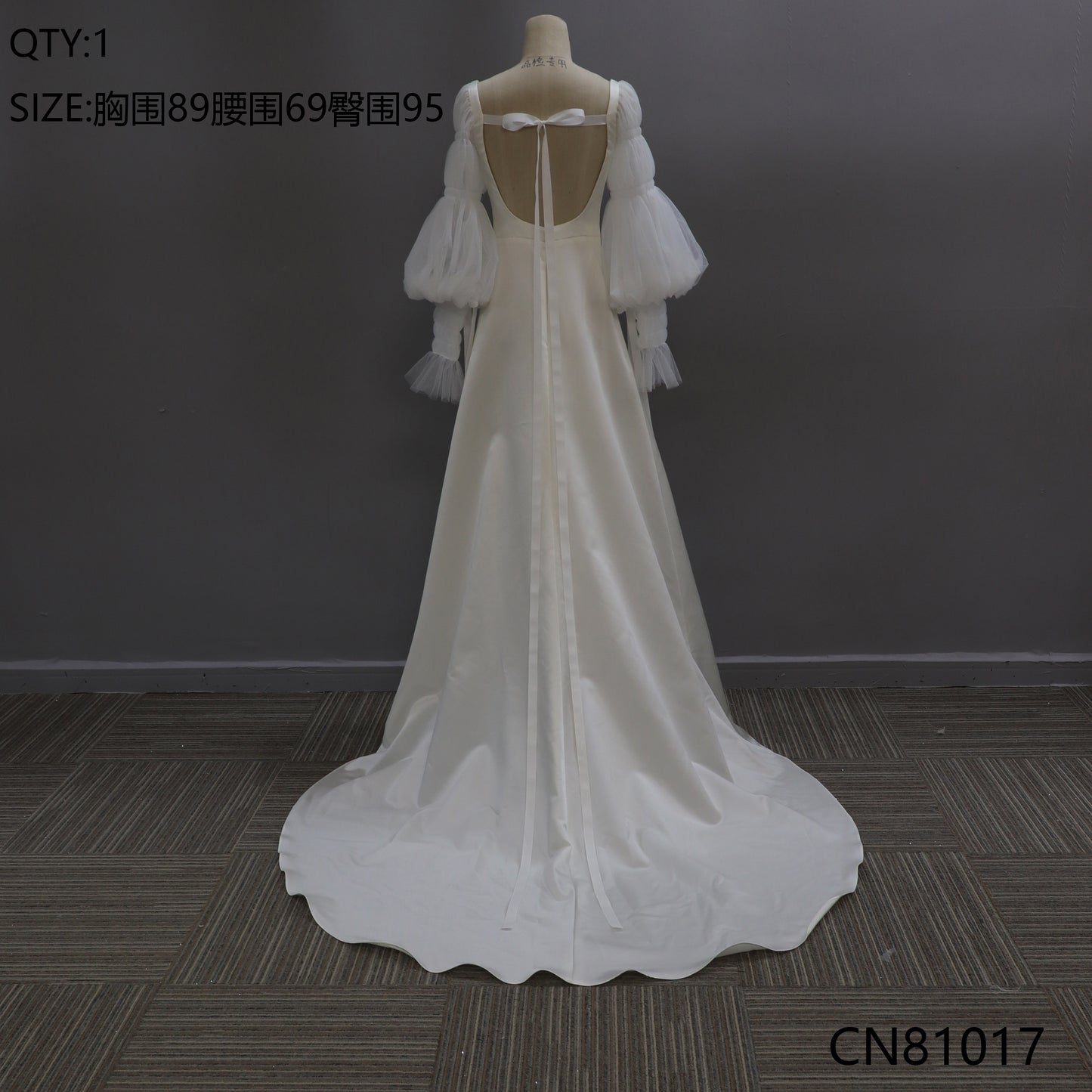 Simple Backless Illusion Lace Puffy Sleeves Wedding Dress Sweep Train Sheath Square Collar Bridal Gown