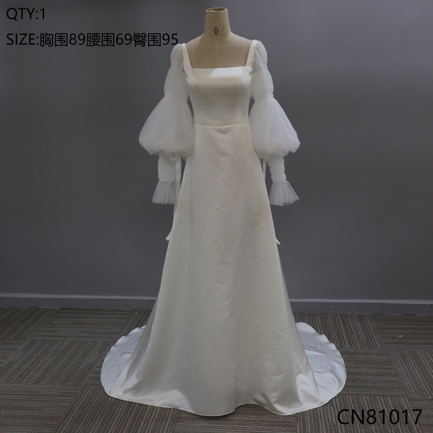 Simple Backless Illusion Lace Puffy Sleeves Wedding Dress Sweep Train Sheath Square Collar Bridal Gown