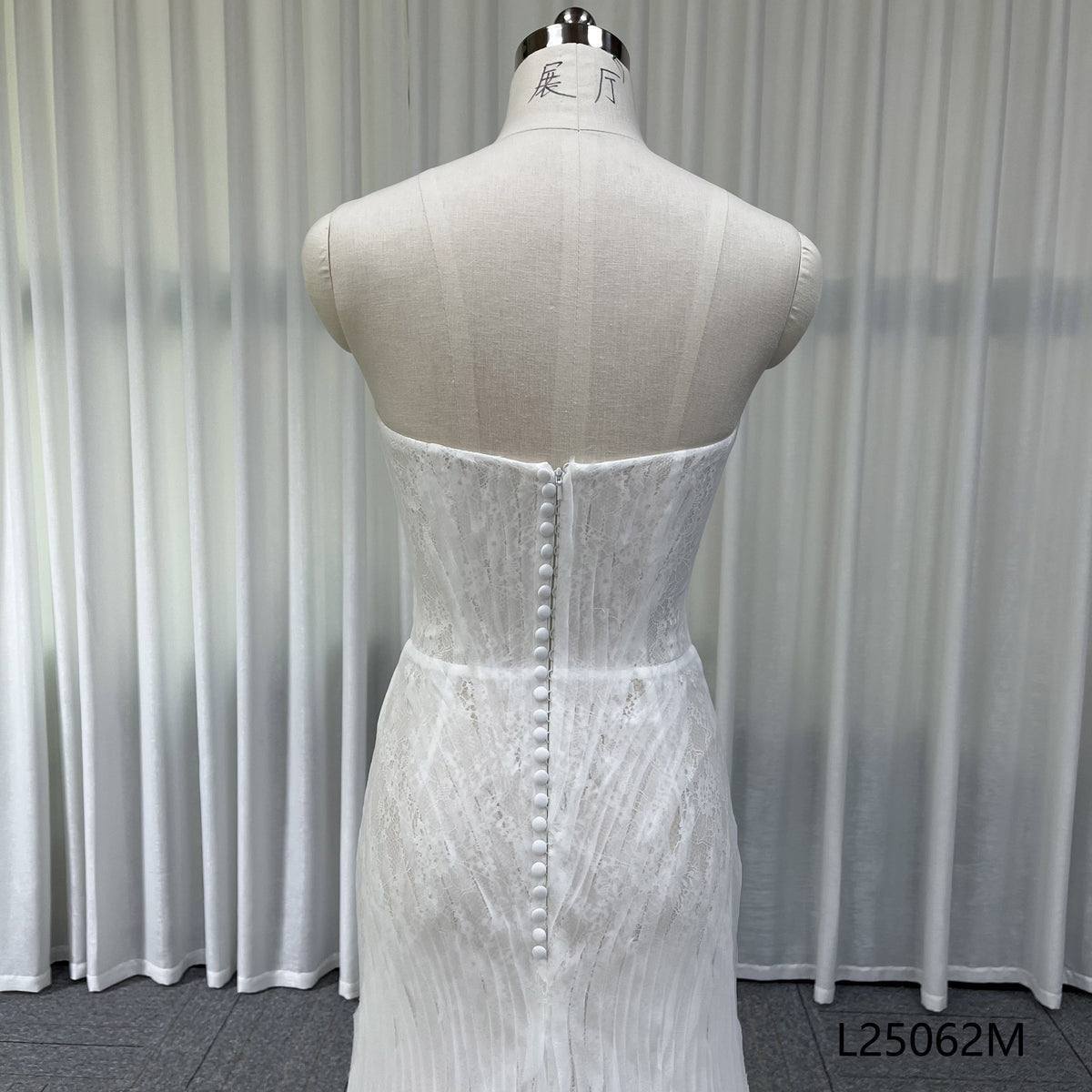 Sweetheart Strapless Beaded Mermaid Wedding Dress with Pleated Tulle Train
